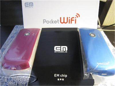 Pocket WiFi Packaging
