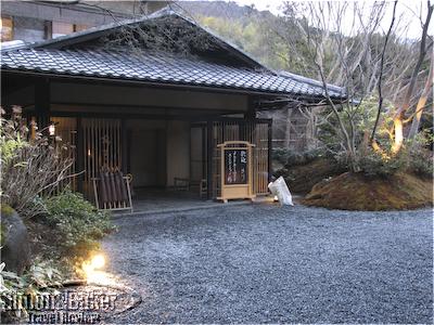 Entrance to the Ryokan