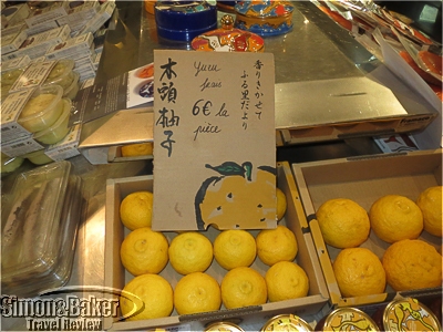 Yuzu citrus from Japan